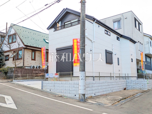 外観　【八王子市台町３丁目】