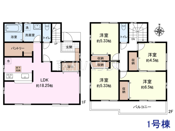 1号棟　間取図　【八王子市中野山王２丁目】