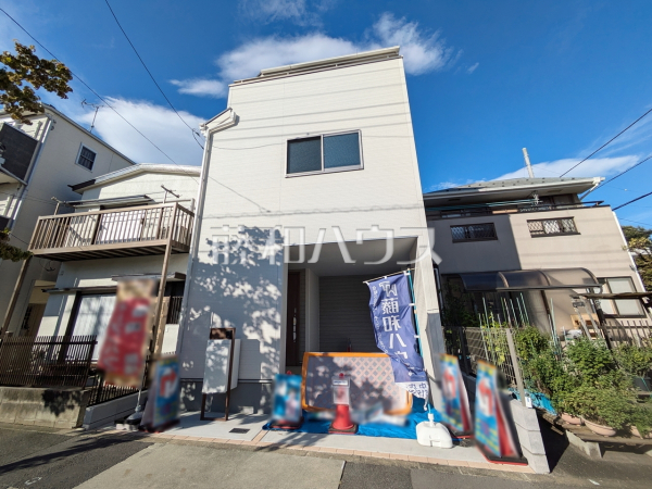 外観　【府中市清水が丘２丁目】