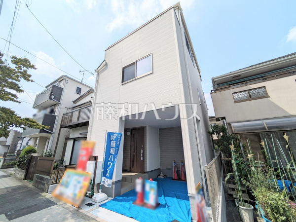 外観　【府中市清水が丘２丁目】