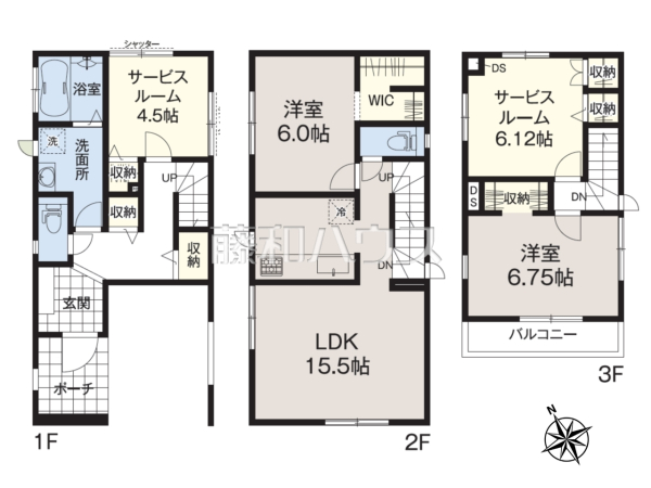 間取図　【府中市清水が丘２丁目】