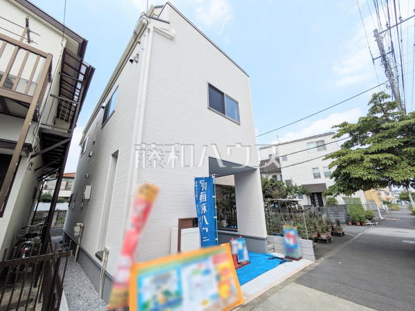 外観　【府中市清水が丘２丁目】