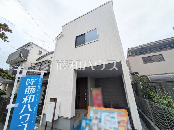 外観　【府中市清水が丘２丁目】