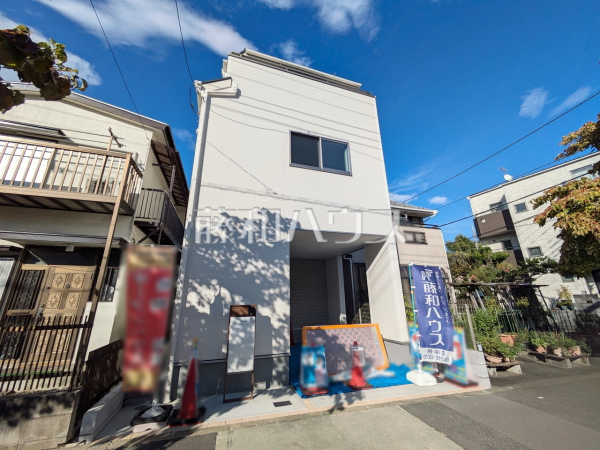 外観　【府中市清水が丘２丁目】