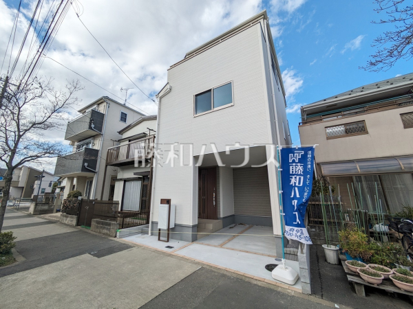 外観　【府中市清水が丘２丁目】