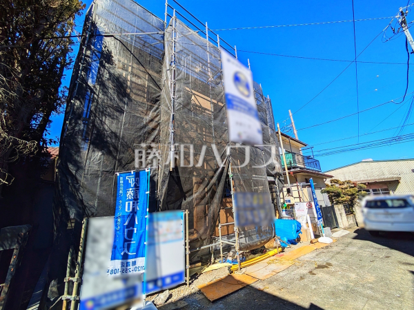 外観　【志木市中宗岡５丁目】