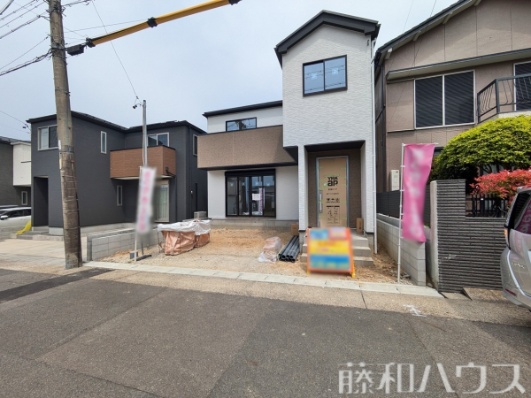 現地　【名古屋市守山区高島町】