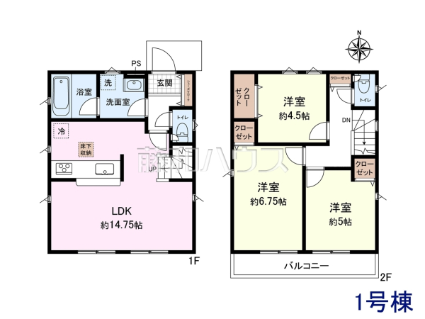 間取図　【狛江市西野川４丁目】　ご家族団らんの対面式キッチン