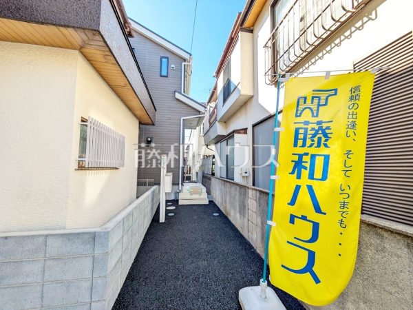 外観　【狛江市西野川４丁目】