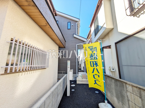 外観　【狛江市西野川４丁目】