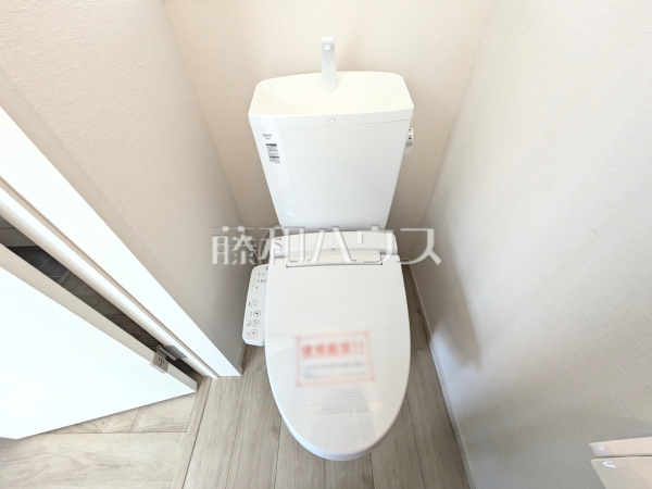 2号棟　トイレ　【八王子市富士見町】
ウォシュレット付きトイレ！リビング・お風呂に続いて意外と癒しの空間かも！？　