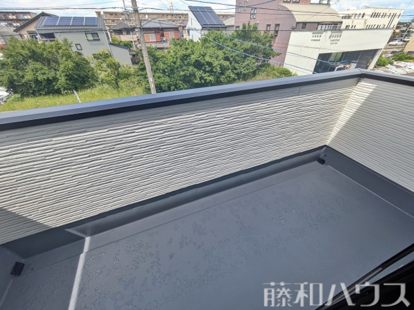 バルコニー　【春日井市中切町１丁目】