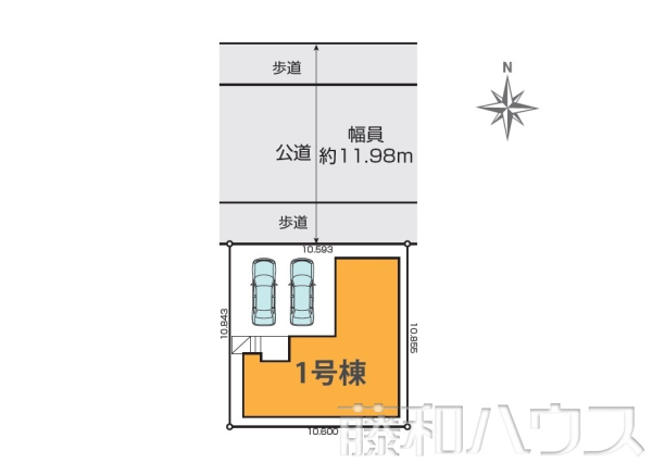 区画図　【春日井市中切町１丁目】