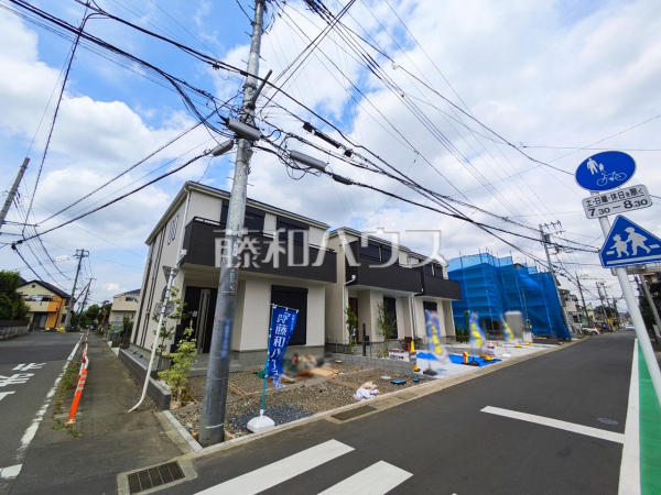 外観　【和光市下新倉５丁目】