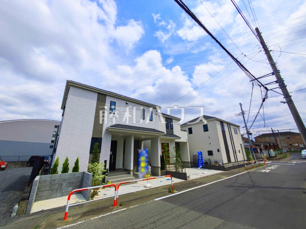 外観　【和光市下新倉５丁目】