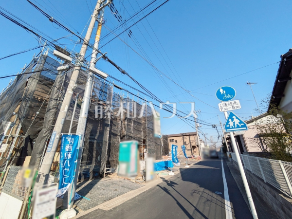 接道状況および現場風景　【和光市下新倉５丁目】