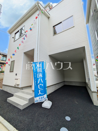 生活に溶け込むシンプルなデザインの外観が魅力の新邸です。 　【和光市下新倉３丁目】