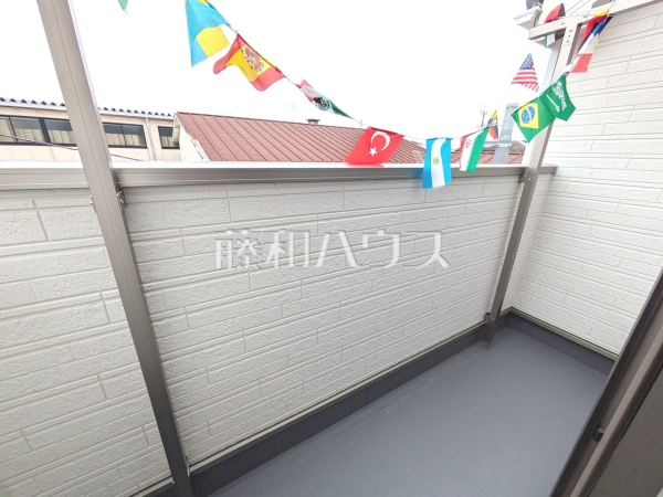 バルコニー　【和光市下新倉３丁目】