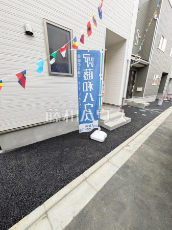 外観　【和光市下新倉３丁目】