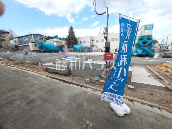 2号棟　ご家族が揃うリビングは、南からの暖かい日差しが射し込む2Fに配置しました。　【和光市下新倉３丁目】