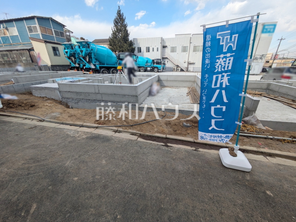 3号棟　南向きのバルコニーは日差しもたっぷり注ぎ、お洗濯物もよく乾きます。　【和光市下新倉３丁目】