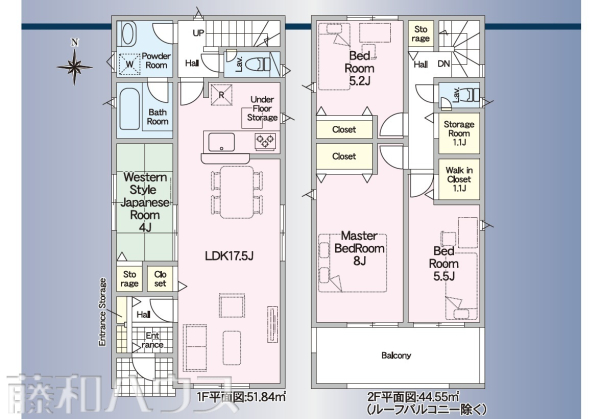 間取図　【岩倉市中本町葭原】