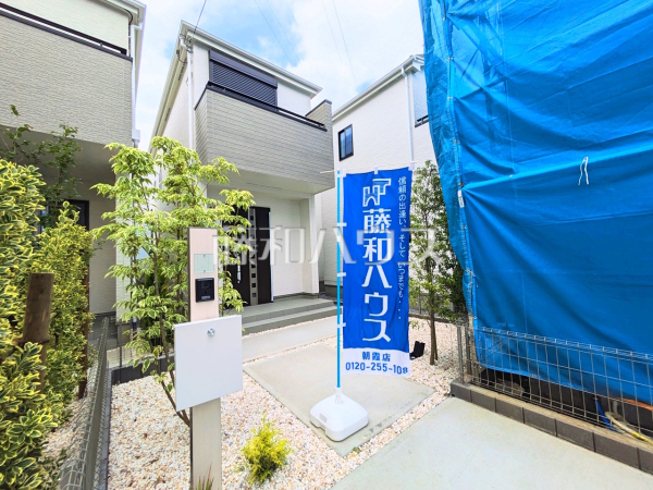 G号棟　外観　【和光市下新倉５丁目】