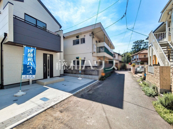接道状況および現場風景　【立川市幸町６丁目】