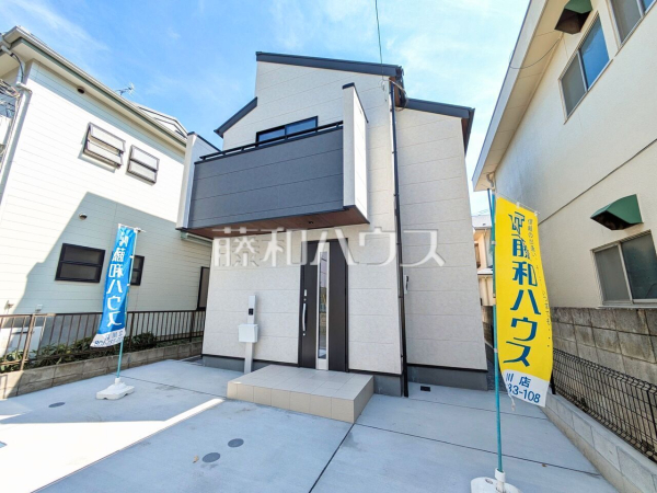 外観　【立川市幸町６丁目】
