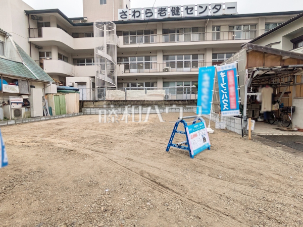 外観　【福岡市早良区早良１丁目】
