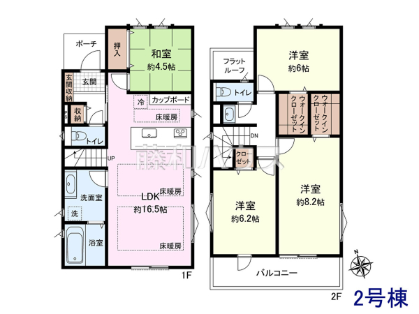 2号棟　間取図　【武蔵村山市中央３丁目】