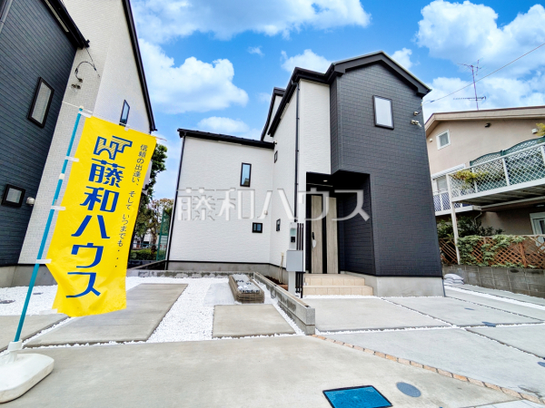 ≪1号棟　外観≫ 第三者機関により住宅の品質や性能を評価し「安心・安全」を保証する【住宅性能評価書】を取得しております。 　【府中市北山町３丁目】