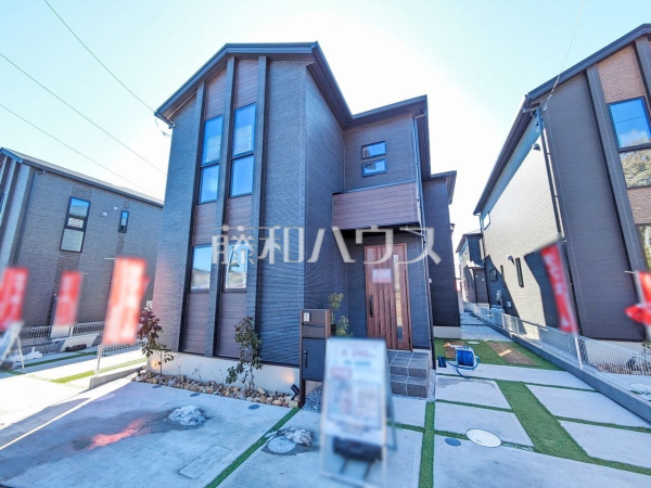 3号棟　外観　【武蔵村山市中央３丁目】