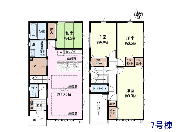 7号棟　間取図　【武蔵村山市中央３丁目】