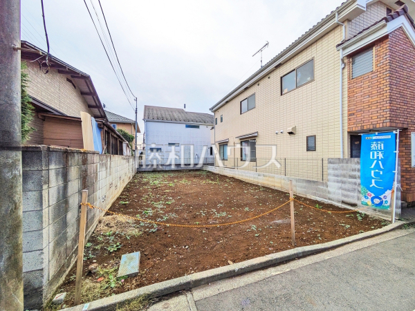 現地写真　【国立市東３丁目】