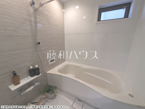 3号棟　浴室　【東村山市野口町１丁目】