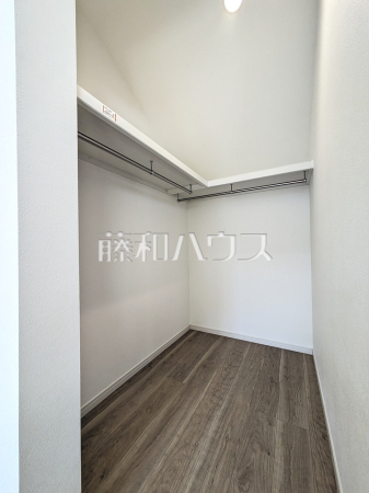 1号棟　ウォークインクローゼット　【東村山市多摩湖町１丁目】