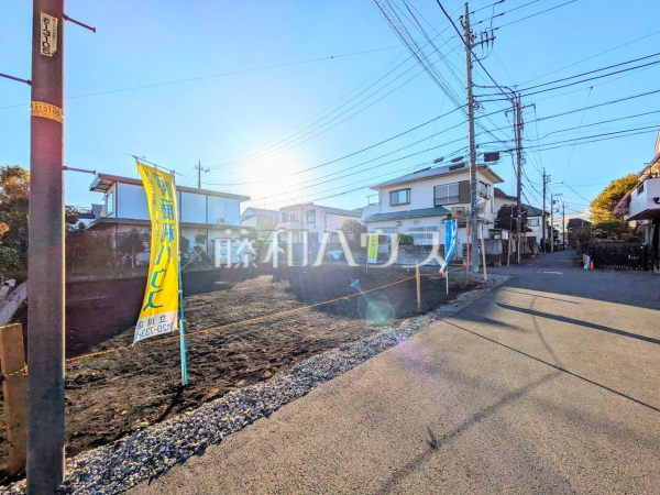 現地写真　【立川市若葉町１丁目】