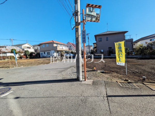 接道状況および現場風景　【立川市若葉町１丁目】