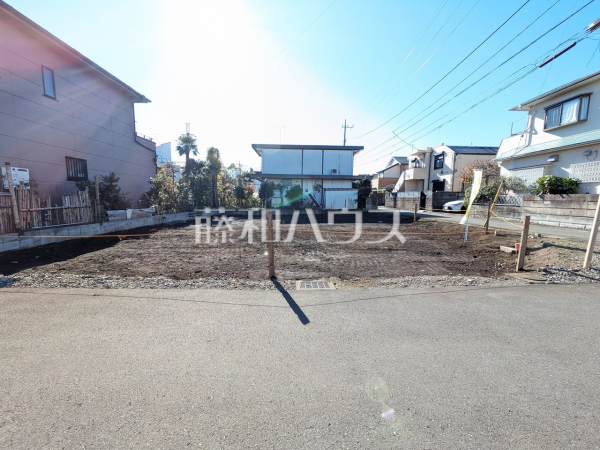 現地写真　【立川市若葉町１丁目】