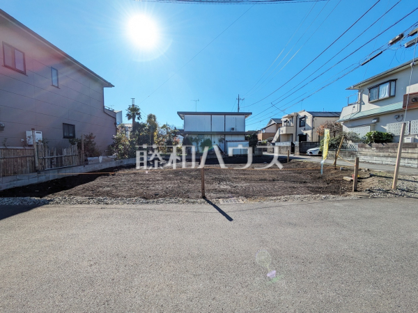 現地写真　【立川市若葉町１丁目】