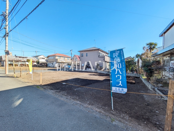現地写真　平日のご案内も可能です。まずはお気軽にお問合せ下さいませ。【立川市若葉町１丁目】