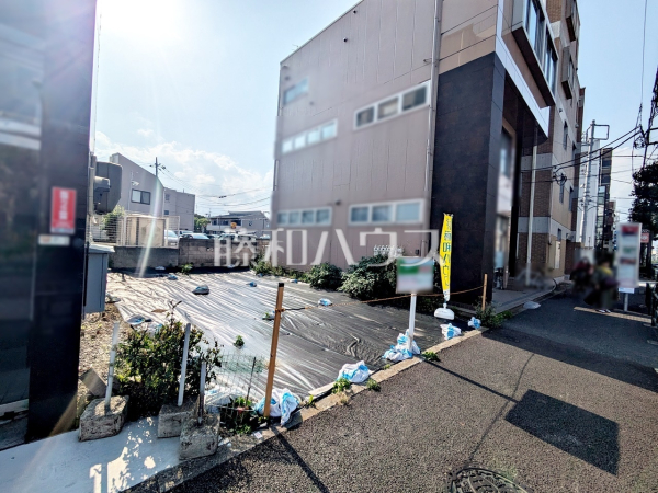 現地写真　【杉並区南荻窪１丁目】 建築条件はございませんので、ライフスタイルに合わせた自由なマイホームづくりが可能です。 