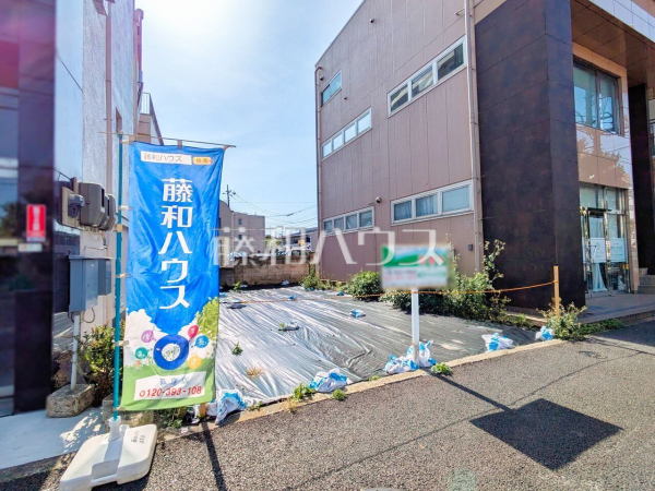 周辺もあわせてご案内いたします。お気軽にお問い合わせくださいませ。　【杉並区南荻窪１丁目】