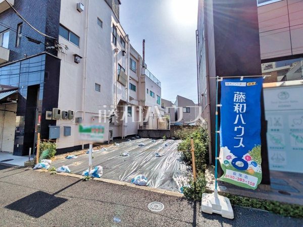 「夢は注文住宅！でも注文住宅って何から手をつければいいの？」　そんな時は、ぜひ藤和ハウスへご相談下さい！　【杉並区南荻窪１丁目】 