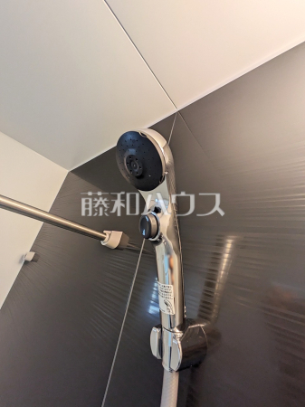 シャワーヘッド　【志木市幸町４丁目】