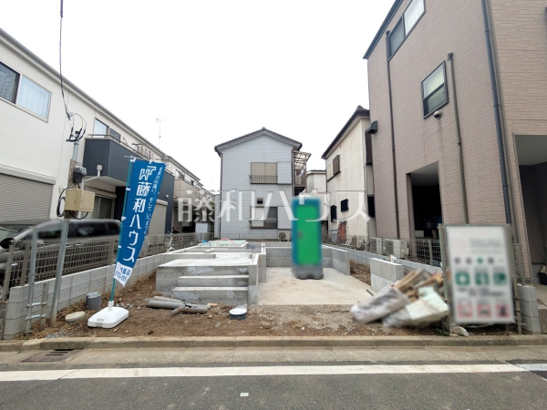 家族の集まるLDKはゆったり約20.8帖　【志木市幸町４丁目】