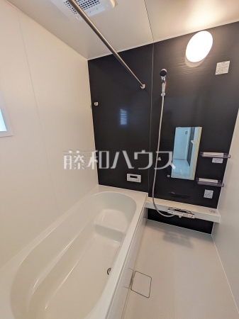 浴室　【志木市幸町４丁目】