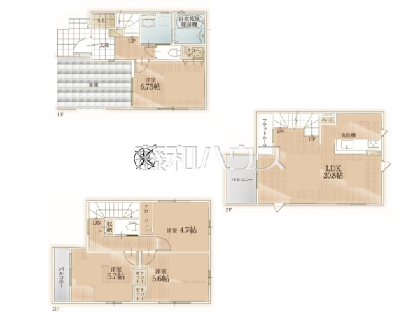 間取図　【志木市幸町４丁目】