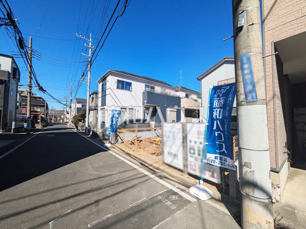 接道状況および現場風景　【志木市幸町４丁目】